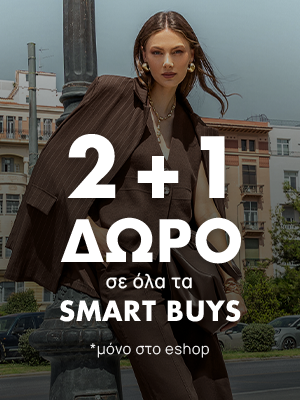 ΠΡΟΛΑΒΕ ΤΟ!