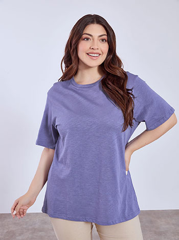 T-shirt μονόχρωμο unisex σε μπλε ραφ