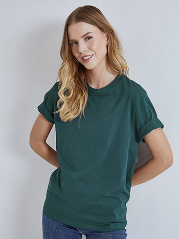 Μπλούζες/T-shirts Unisex βαμβακερό t-shirt SM1017.4223+6
