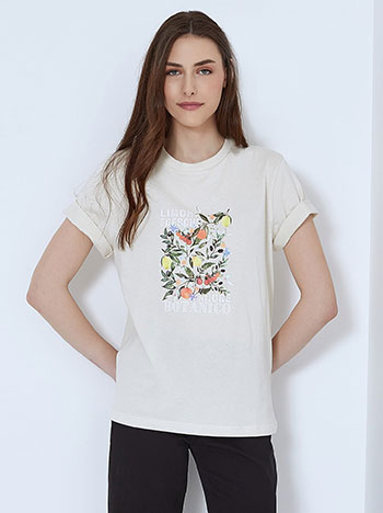 Μπλούζες/T-shirts Unisex βαμβακερό T-shirt SM1017.4823+2