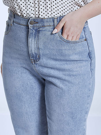 Wide leg jeans with elastic waistband curvy in light blue, 24.99€