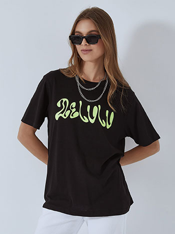 T-shirt unisex με στάμπα delulu, στρογγυλή λαιμόκοψη, φωσφορίζει στο σκοτάδι, ύφασμα με ελαστικότητα, μαυρο