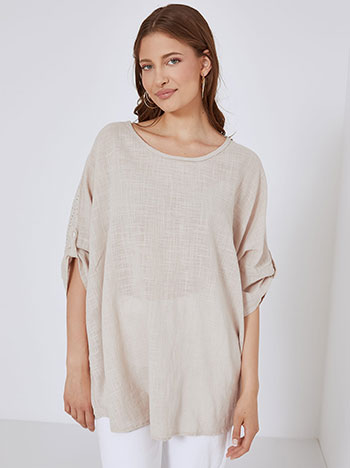 Top with back perforated details in beige