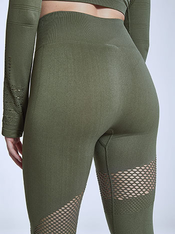 Leggings with perforated details in khaki, 9.99€