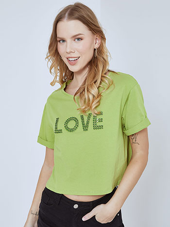 Μπλούζες/T-shirts T-shirt love SM7974.4527+2