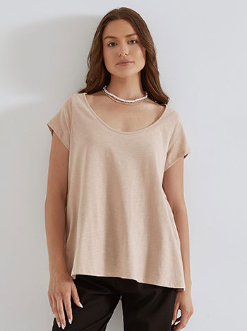 Oversized top with round hemline in beige