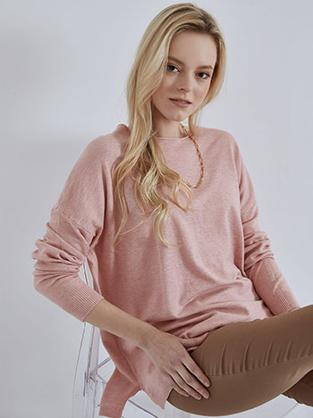Μακρύ πουλόβερ με απαλή υφή σε ροζ