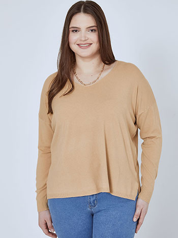 Soft touch sweater in beige