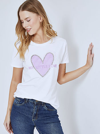 Μπλούζες/T-shirts T-shirt my little love με πέτρες strass SM9844.4317+6