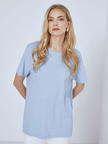 Unisex βαμβακερό T-shirt σε γαλάζιο