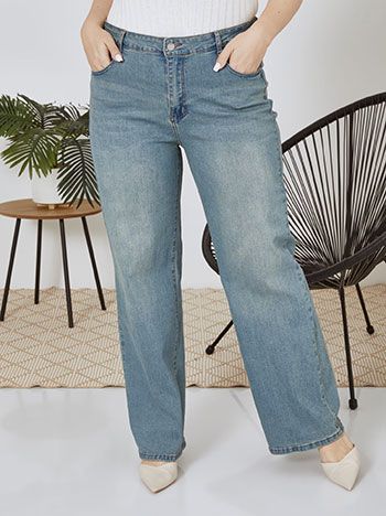 Τζιν wide leg με τσέπες σε μπλε