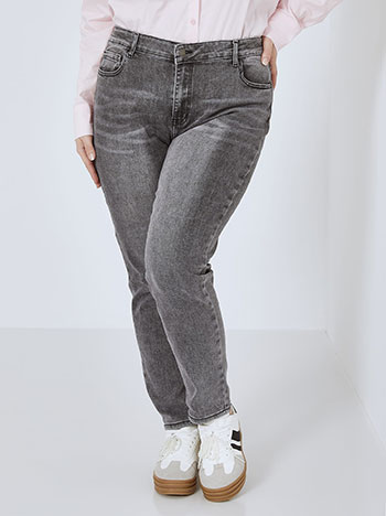 Jeans skinny in dark grey
