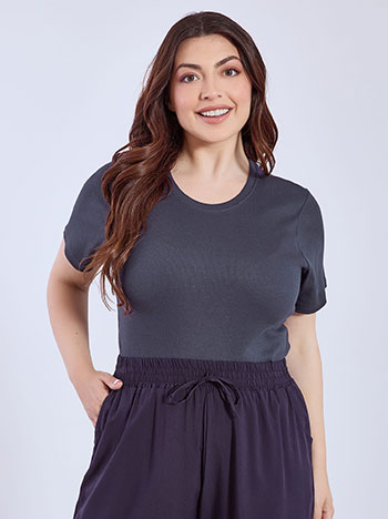 Top rib with cotton in dark blue