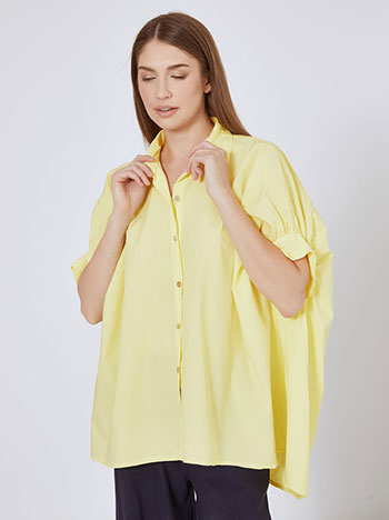 Πουκαμίσα βαμβακερή oversized σε κίτρινο