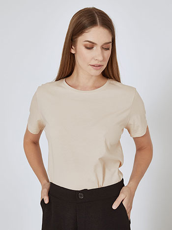 Τ-shirt μονόχρωμο σε μπεζ