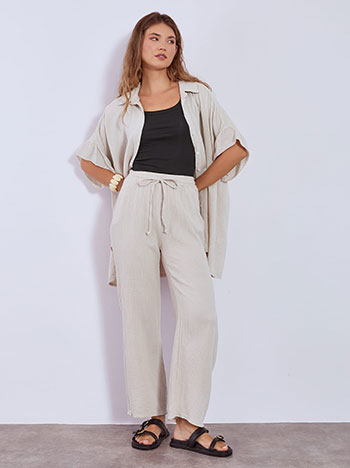 Wide leg trousers cotton with pockets in beige