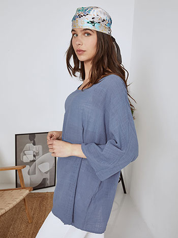 Μπλούζα βαμβακερή oversized σε μπλε
