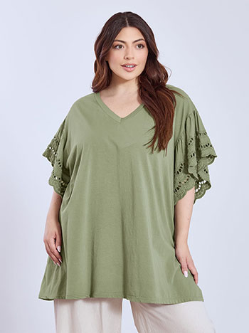 Μπλούζα oversized με κέντημα σε χακί