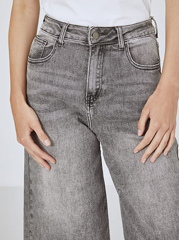 Bermuda jort wide leg in grey, 12.05€ | Celestino