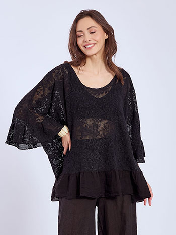 Μπλούζα βαμβακερή oversized με βολάν σε μαύρο