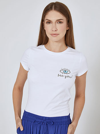 Τ-shirt see you σε λευκό