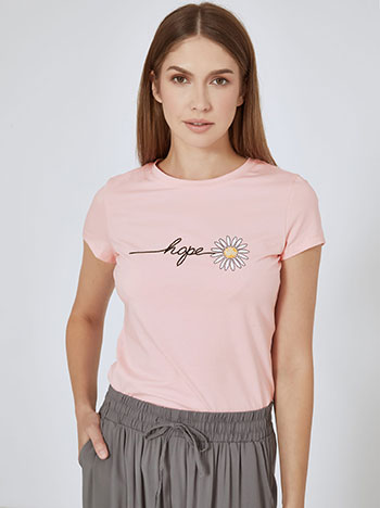 T-shirt hope σε ροζ