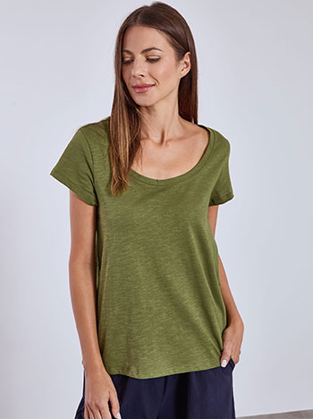T-shirt με καμπύλη στο τελείωμα σε λαδί