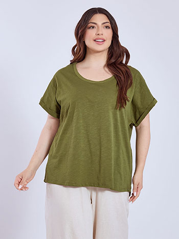 Μπλούζα με γυριστό μανίκι σε λαδί