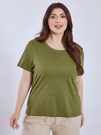 T-shirt βαμβακερό σε λαδί