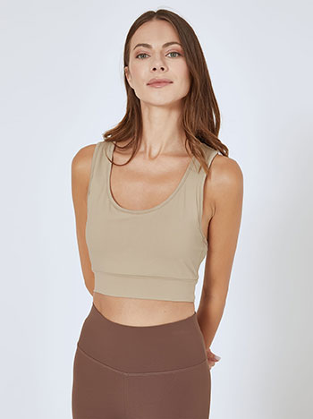 Crop top αθλητικό σε μπεζ