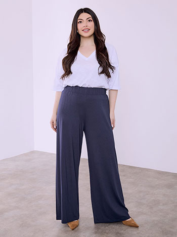 Παντελόνα μονόχρωμη σε σκούρο μπλε