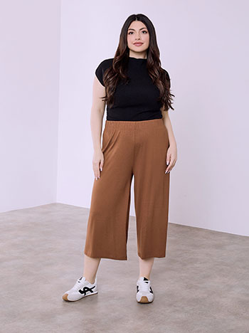 Culotte trousers with viscose in camel