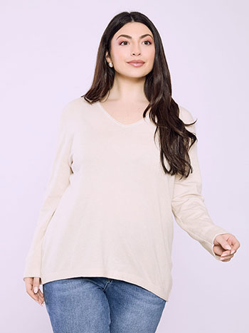 Πουλόβερ με αφινίριστες λεπτομέρειες σε μπεζ