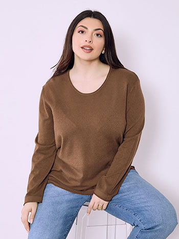 Πουλόβερ με γυριστό τελείωμα σε καφέ