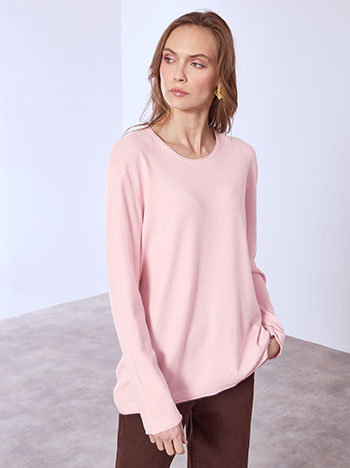 Πουλόβερ με γυριστό τελείωμα σε ροζ