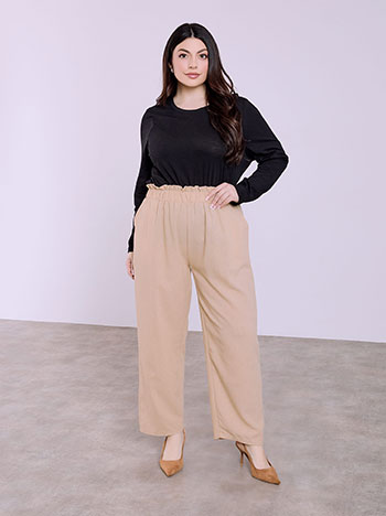 Παντελόνι με ελαστική μέση σε μπεζ