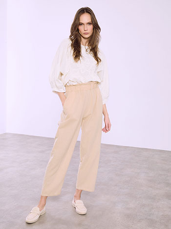 Trousers with ruffled waistband in beige