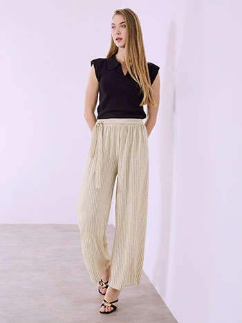 Παντελόνα ριγέ με δέσιμο σε μπεζ