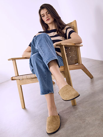 Mules με σουέντ όψη σε μπεζ