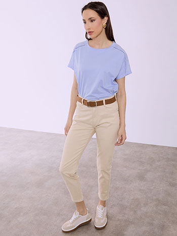 Τζιν ψηλόμεσο σε μπεζ ανοιχτό