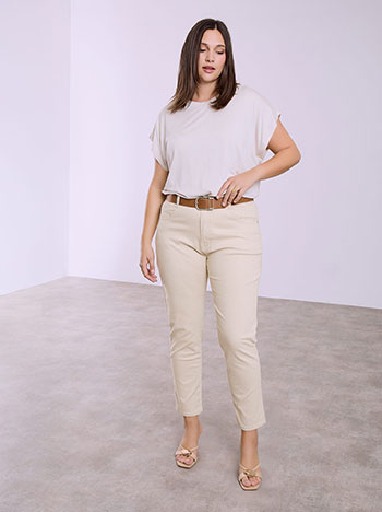 Jeans highwaist in light beige