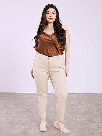 Παντελόνι γραφείου chino σε μπεζ