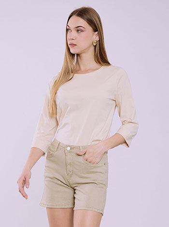 Τζιν σορτς μονόχρωμο σε μπεζ