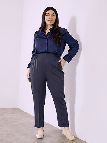 Trousers with elastic waistband in dark blue