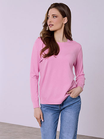 Πουλόβερ μονόχρωμο με απαλή υφή σε ροζ