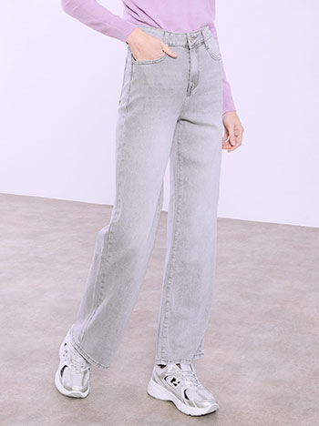 Jeans high waist with cotton in grey