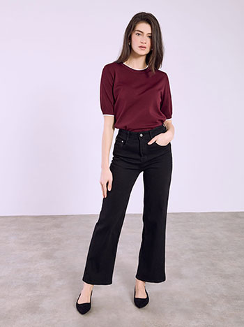 Τζιν wide leg σε μαύρο