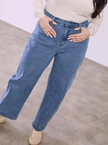 Τζιν balloon ψηλόμεσο σε μπλε ανοιχτό