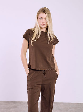 Σετ με T-shirt και παντελόνι σε καφέ
