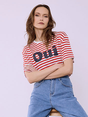 T-shirt ριγέ με στάμπα σε κόκκινο